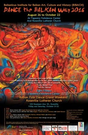 DBW_Poster13-FINAL-small